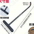 Steel T-Hook with Non-Slip Handle Sleeve, 15–120 cm (6–47 in) – option photo