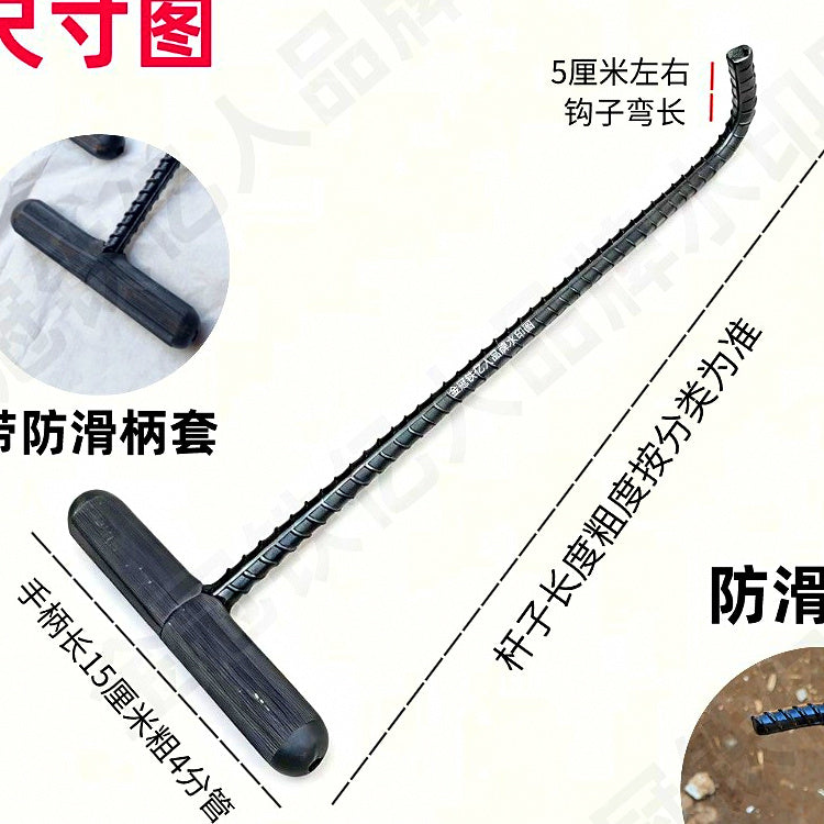 Steel T-Hook with Non-Slip Handle Sleeve, 15–120 cm (6–47 in) – option photo