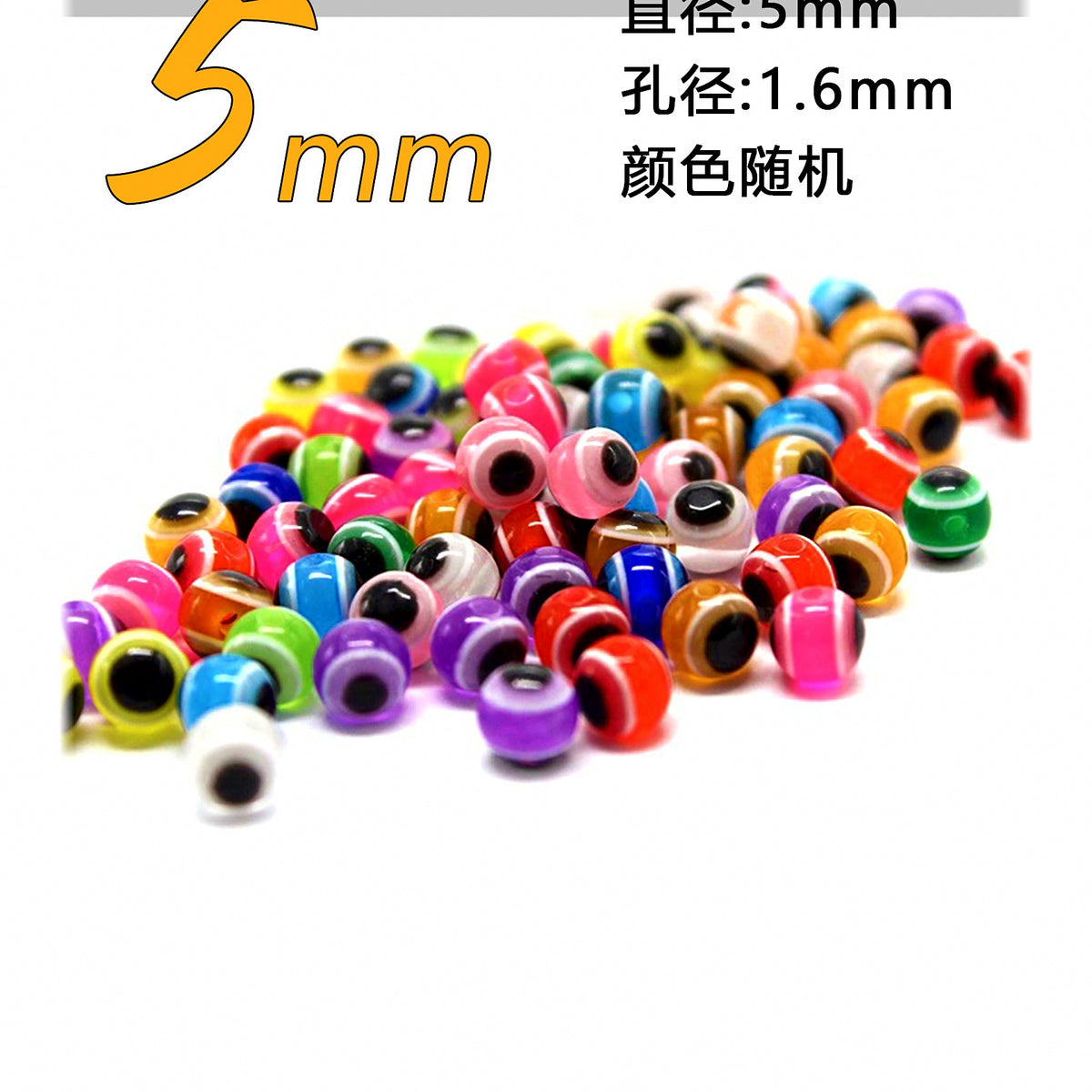 3D Fish-Eye & Glow Bead Stops for Texas Rig, 5–14 mm – option photo
