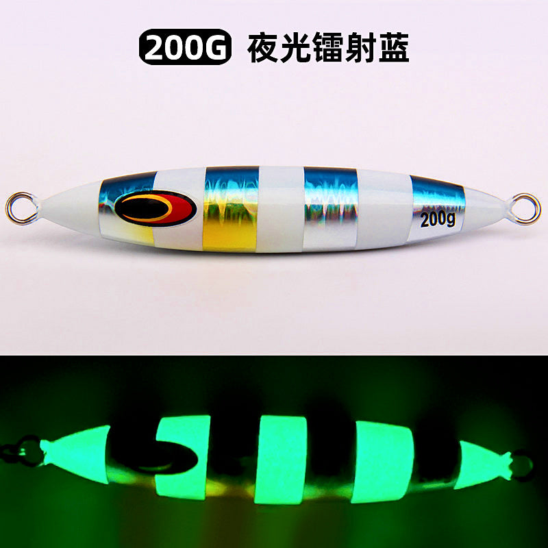 Glow Slow Pitch Jig, 200–600 g (7–21 oz) – option photo