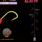 Red Dot Seven-Star String Hook Rig, Barbed, Hand-Tied – option photo