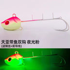 Glow Cutlassfish Jig w/ Double Hooks, 30–300 g (1.1–10.6 oz) – option photo
