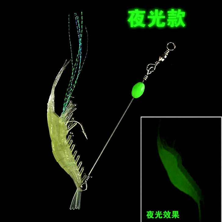 Realistic Soft Shrimp Lure, 3/5/10 Pack – option photo