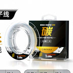 Fluorocarbon Leader Line, 50 m / 100 m (55 / 109 yd) – option photo