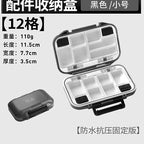 Waterproof Tackle Storage Box with Compartments – option photo