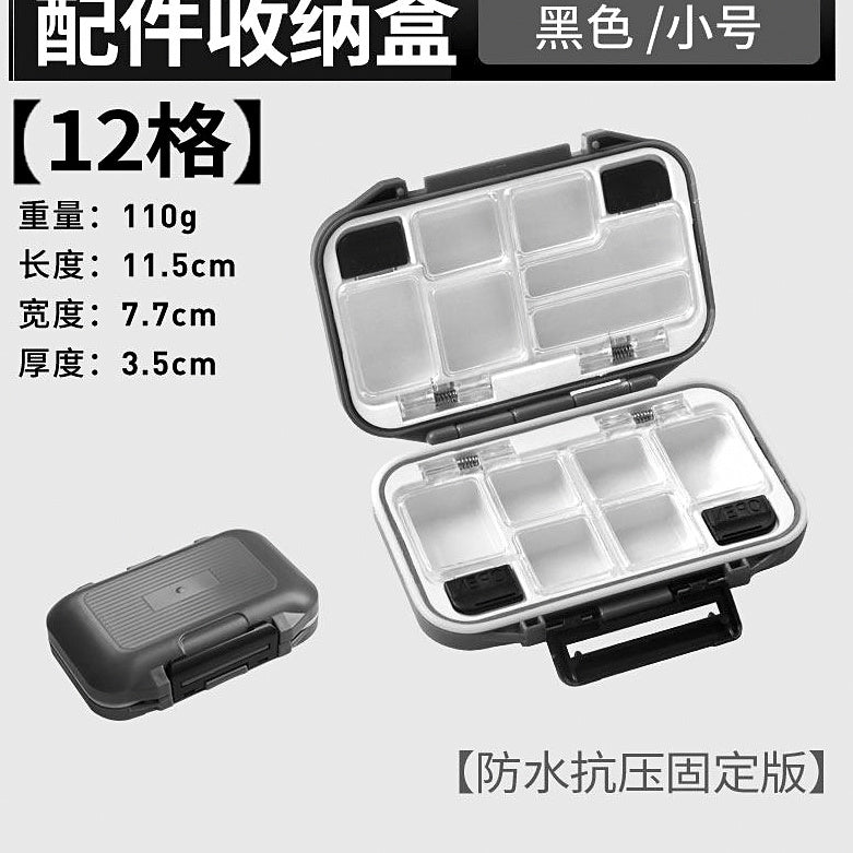 Waterproof Tackle Storage Box with Compartments – option photo