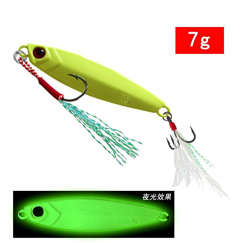 Glow Casting Jig, Feathered Treble, 7–80 g (0.25–2.8 oz) – option photo