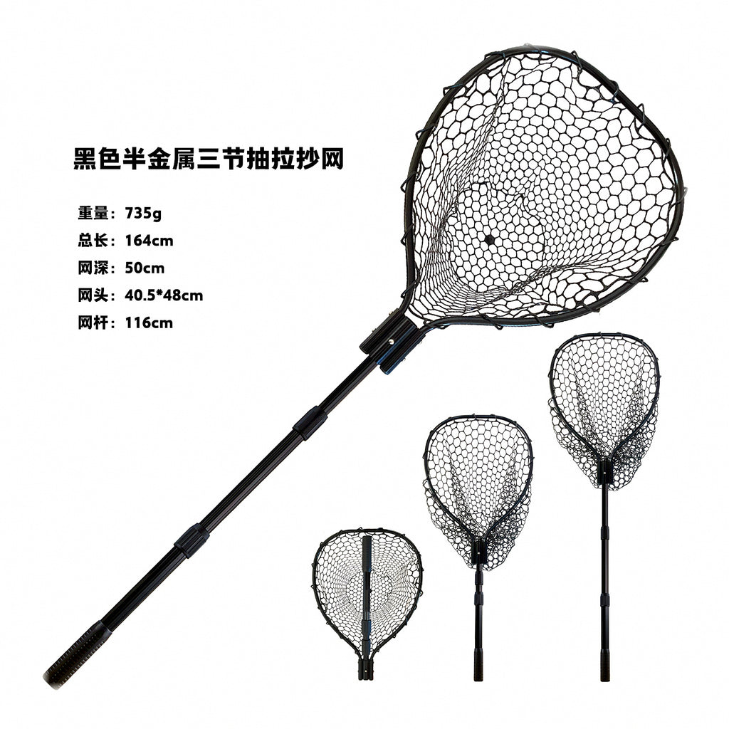 Telescoping Landing Net, Aluminum Handle, Silicone Mesh – option photo