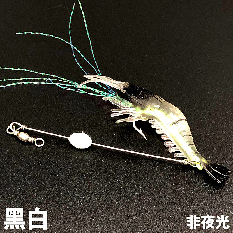 Soft Plastic Shrimp Lure, 9.5 cm (3.7 in), 6 g (0.2 oz) – option photo