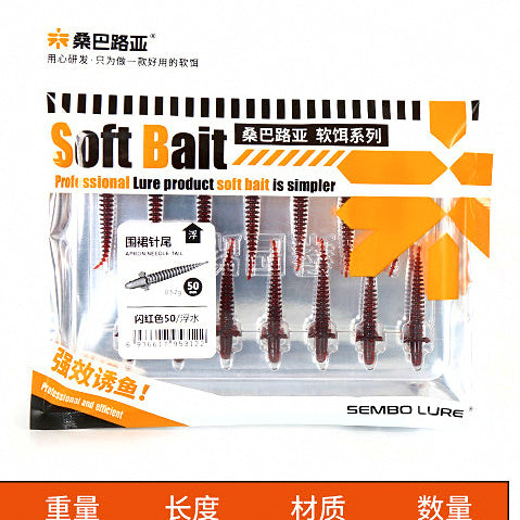 Floating Skirt Pin-Tail Soft Worm Lures, 5–7.5 cm (2–3 in) – option photo