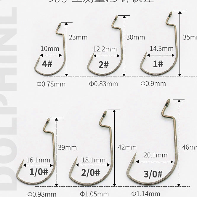 Wide Belly Soft Bait Worm Hooks, 10-Pack, Sizes 4–2/0 – option photo