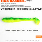 Ribbed T-Tail Soft Swimbait, 2.8 in & 3.8 in – option photo