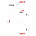 Iseni Multi-Hook String Rig for Boat Fishing, Size 8–16 – option photo