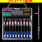 Silicone Space Bean Float Stops Set, Line Stopper Rig Kit – option photo