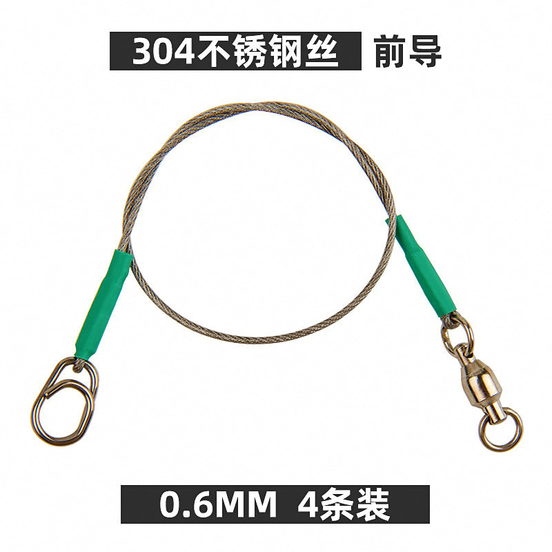 Stainless Steel Wire Leaders, 4-Pack, 33–88 lb (15–40 kg) – option photo