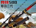 5 m Carbon Rock Fishing Rod, 5-Section, Hard Action – option photo