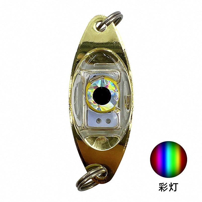 LED Underwater Fish Attractor Light, Spoon Style, 49 mm – option photo