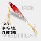 Single Hook Metal Jig, 7–30 g (0.25–1.06 oz), 5-Pack – option photo