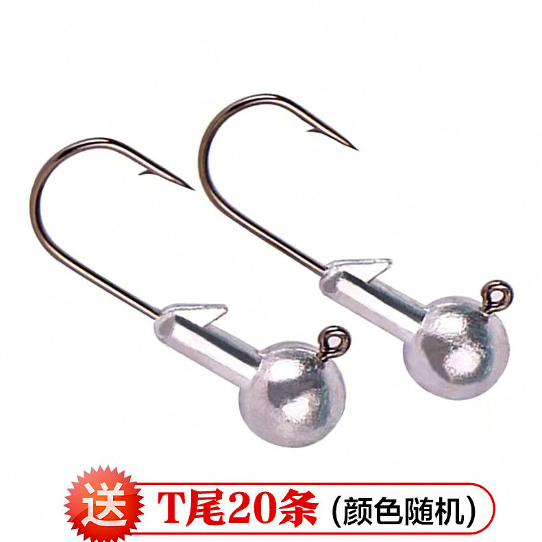 Jig Head Hooks with T-Tail Grubs, 20 pc, 0.8–20 g (0.03–0.7 oz) – option photo