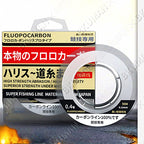 Fluorocarbon Leader Line, 50 m or 100 m Spool – option photo