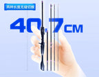 5-Piece Ultralight Travel Rod, 1.48–1.68 m (58–66 in) – option photo