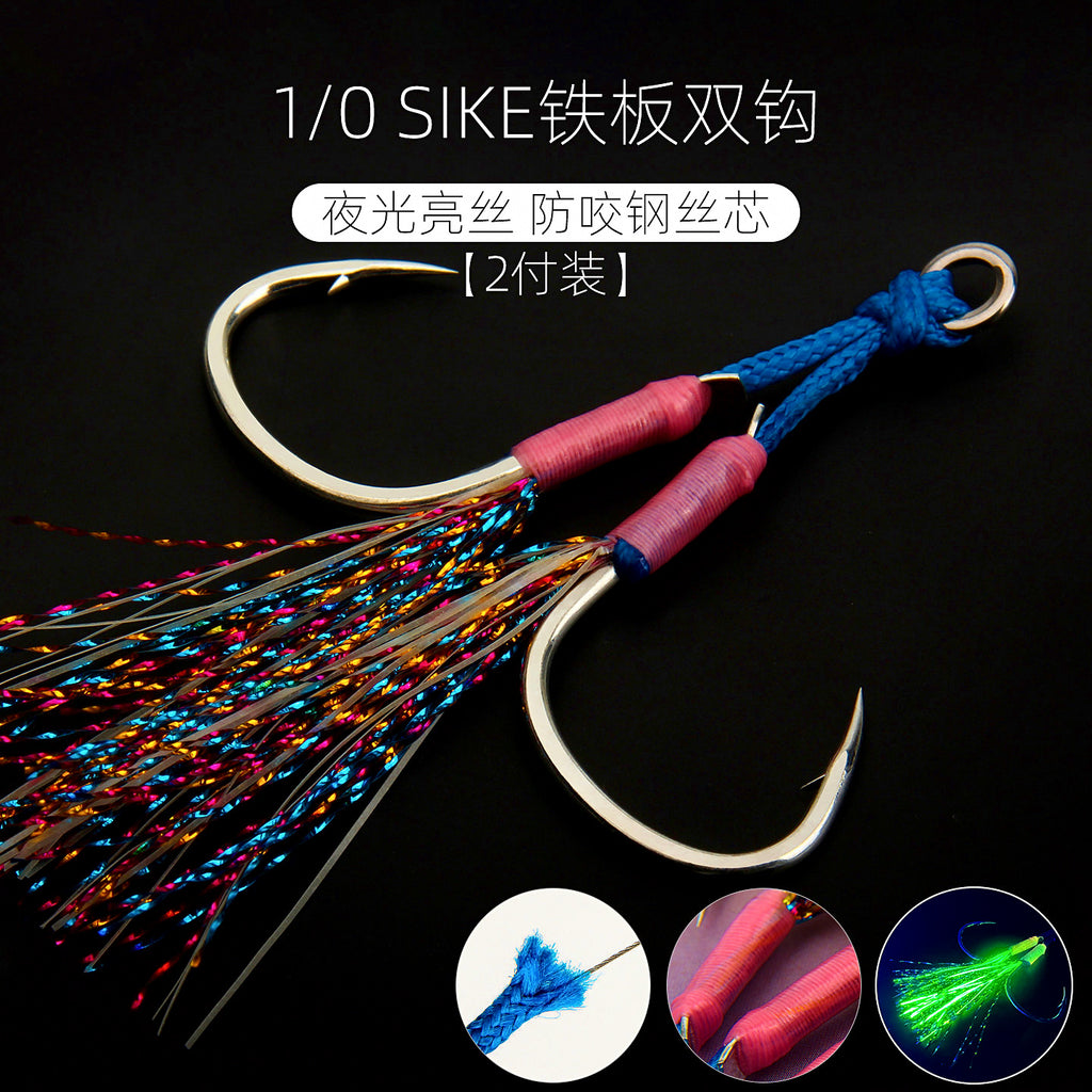 Glow Wire Assist Hooks for Metal Jigs, 1/0–3/0, Single/Double – option photo