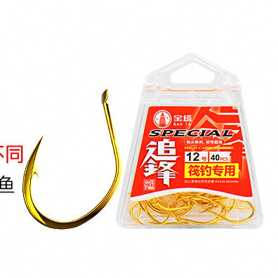 Barbed Bulk Fishing Hooks, Sizes 6–12 – option photo