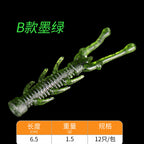 Floating Soft Shrimp Lure 12-Pack, 6–7.5 cm (2.4–3 in) – option photo