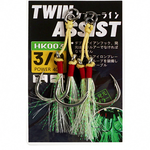 Luminous Double Assist Hooks, Aramid-Tied, 1/0–5/0 – option photo