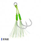 Glow Soft Wire Jig Assist Hooks, Single & Double, 1/0–4/0 – option photo