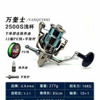 All-Metal Spinning Reel, 11 BB, 5.2:1, Includes Braid Line – option photo