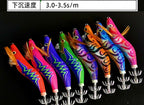 Glow Wood Shrimp Squid Jig (Egi), Size 3.5 – option photo