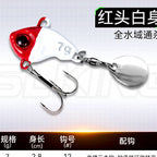 VIB Vibration Lure, 7–14 g (0.25–0.5 oz) – option photo