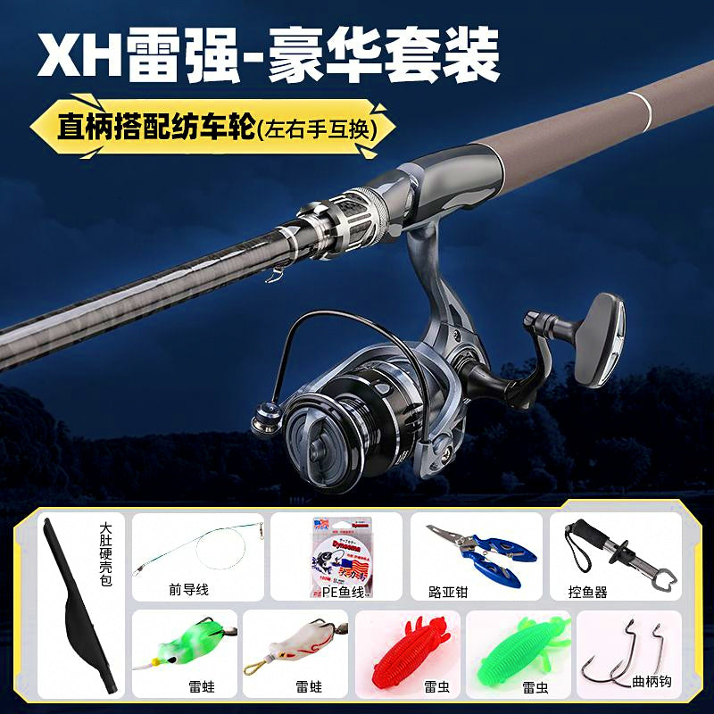 Extra Heavy Carbon Lure Rod, 2-Piece, 2.1–2.4 m (6.9–7.9 ft) – option photo
