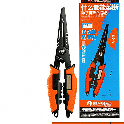 Stainless Steel Fishing Pliers with Line Cutter & Hook Remover – option photo