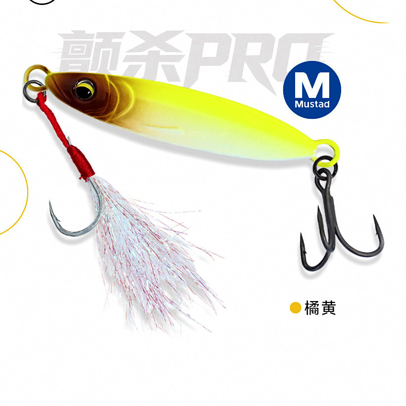 Long-Cast Metal Jig, 7–25 g (0.25–0.88 oz) – option photo