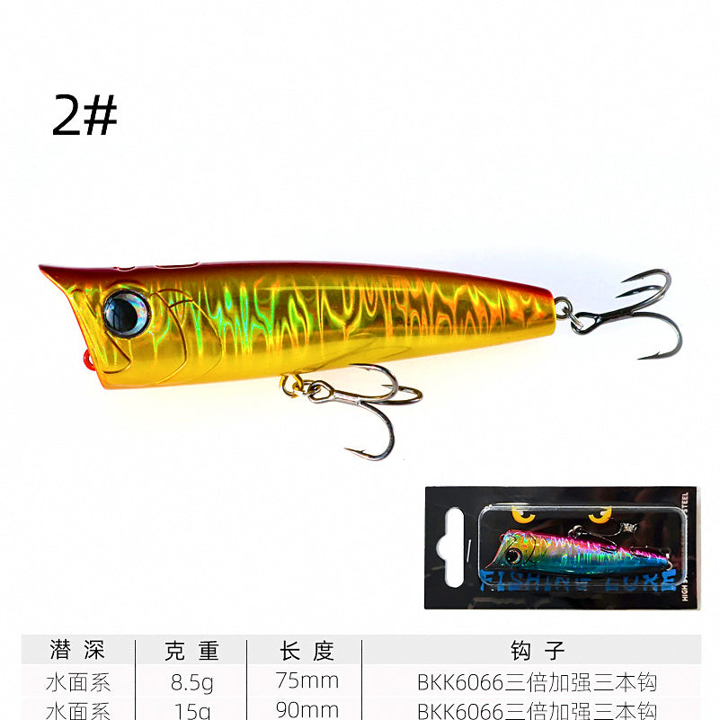Topwater Walking Popper Lure, 8.5 g & 15 g (0.3 & 0.53 oz) – option photo
