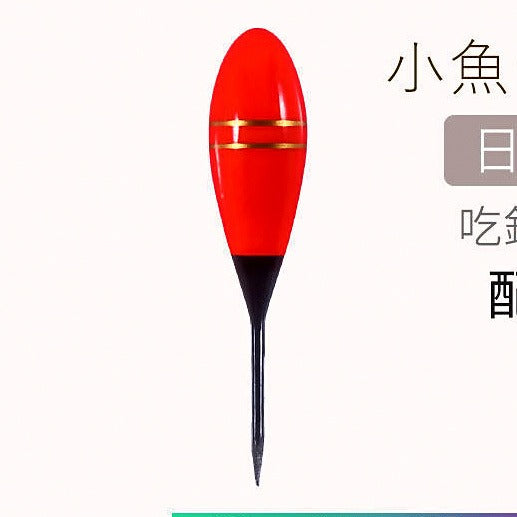 Mini Balsa Fishing Float (Bobber), Stand-Up, with Float Seat – option photo