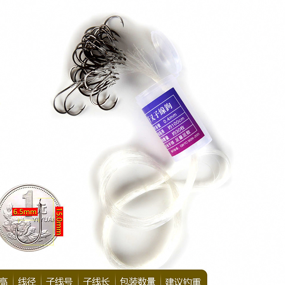 Pre-Tied Hooks on Nylon Leader, Tub Pack, Sizes 1–10 – option photo
