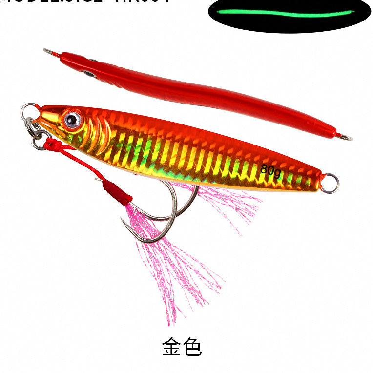 Shore Casting Metal Jig, 14–80 g (0.5–2.8 oz) – option photo