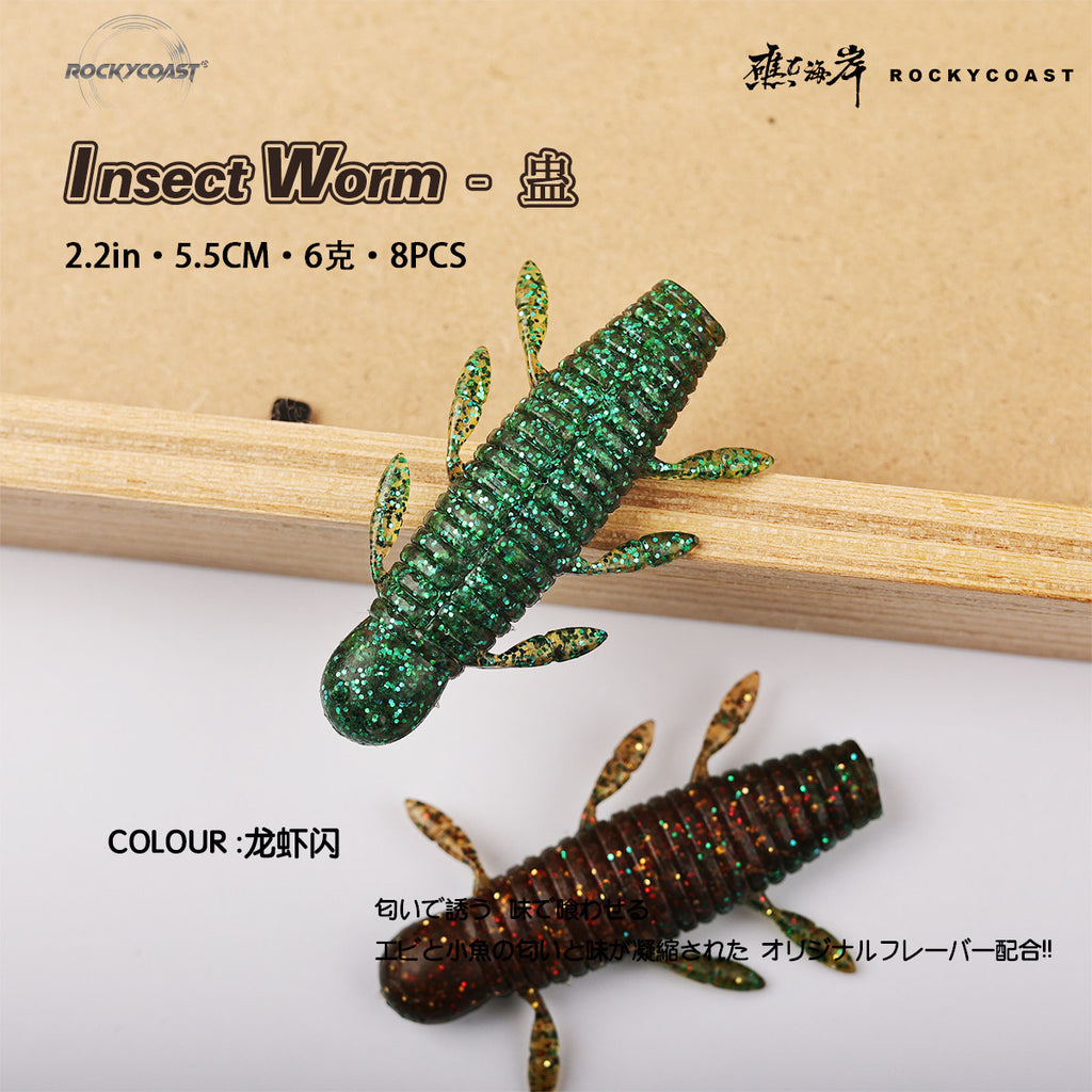 Slow-Sinking Soft Grub Worm Lure, 5.5 cm (2.2 in), 8-Pack – option photo