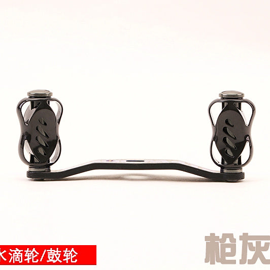 Forged Carbon Fiber Baitcasting Reel Handle, Left or Right – option photo