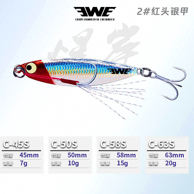 Shore Casting Metal Jig, 5-Pack, 7–20 g (0.25–0.7 oz) – option photo