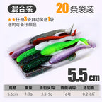 T-Tail Ribbed Soft Plastic Worm, 3.5–7.5 cm (1.4–3 in) – option photo