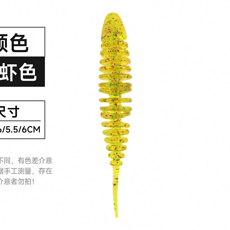 Shrimp Soft Bait Pack, Floating or Sinking, 1.4–2.4 in – option photo