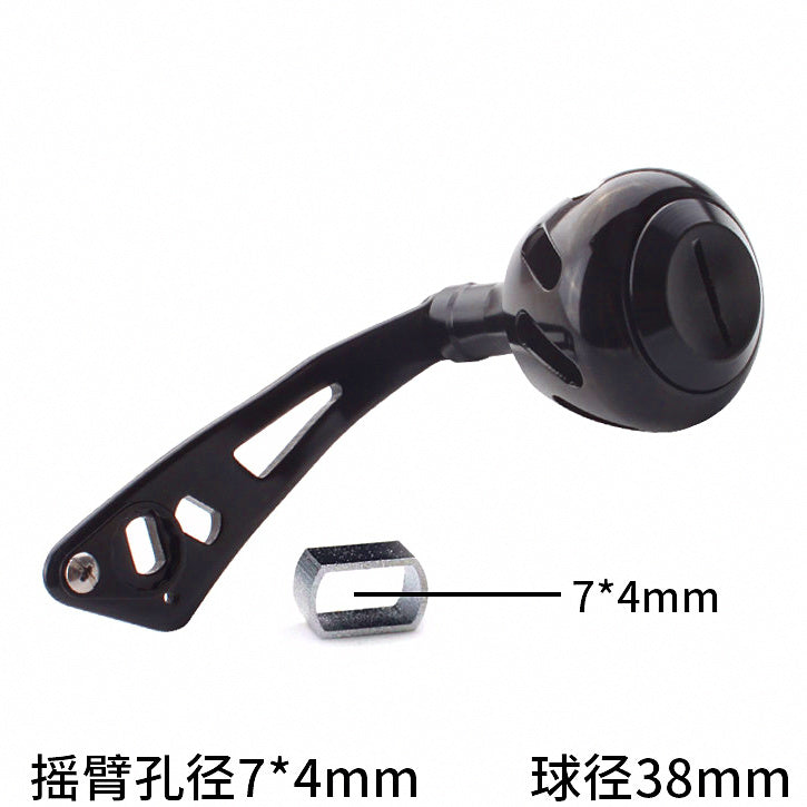 Aluminum Single Reel Handle for Baitcasting Reels – option photo