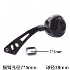 Aluminum Single Reel Handle for Baitcasting Reels – option photo