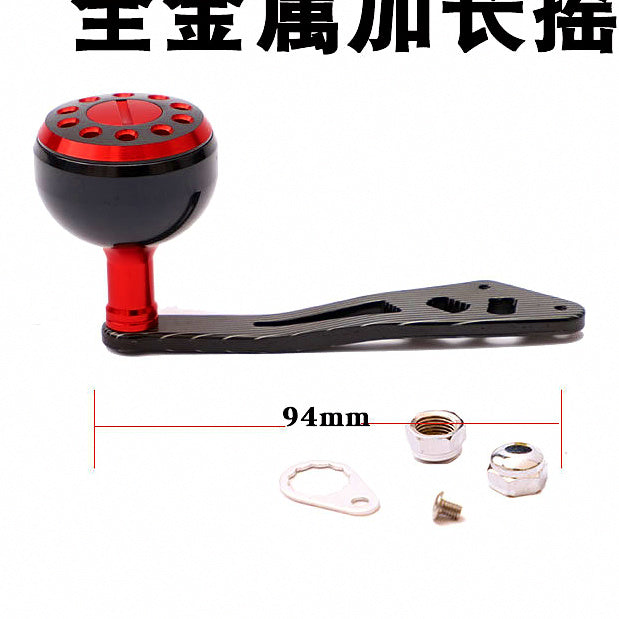 All-Metal Baitcasting Reel Handle Upgrade, Extended Arm – option photo