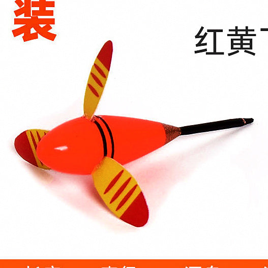 Pre-Tied Stream Float Rig with Hooks, Light Line Set – option photo