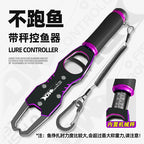 Aluminum Fish Gripper with Scale & Fishing Pliers Set – option photo